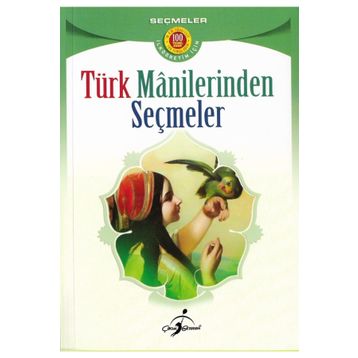 TÜRK MANILERINDEN SEÇMELER - SERDAR TÜMÜKLÜ