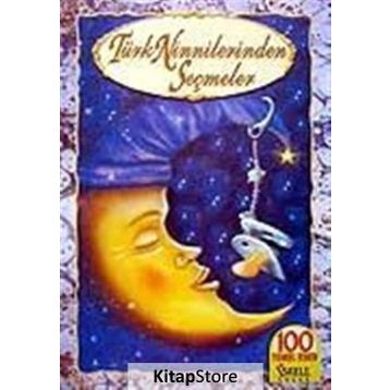 TÜRK NINNILERINDEN SEÇMELER - CUMA KARATAŞ