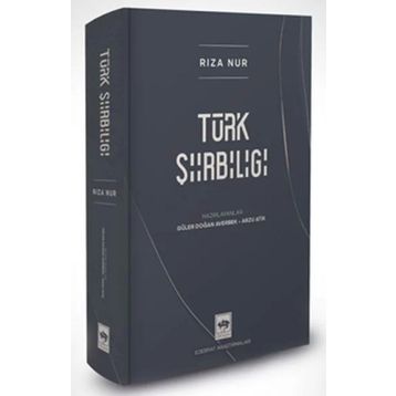 Türk Şiirbiligi Rıza Nur