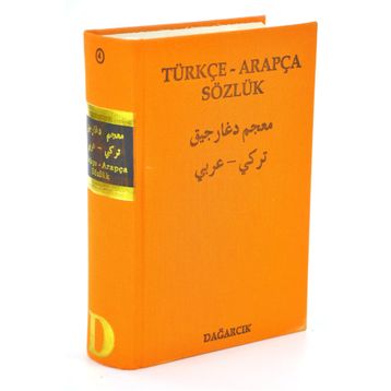 TÜRKÇE - ARAPÇA SÖZLÜK - SERDAR MUTÇALI
