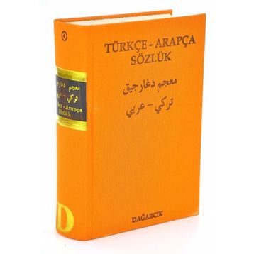 TÜRKÇE - ARAPÇA SÖZLÜK - SERDAR MUTÇALI