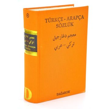 TÜRKÇE - ARAPÇA SÖZLÜK - SERDAR MUTÇALI