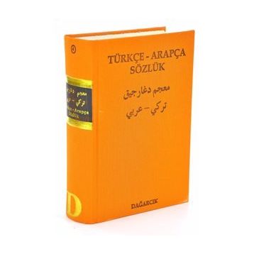 TÜRKÇE - ARAPÇA SÖZLÜK - SERDAR MUTÇALI