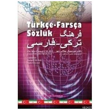 TÜRKÇE - FARSÇA SÖZLÜK - KOLEKTIF