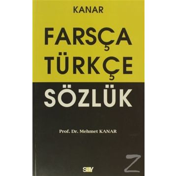 TÜRKÇE - FARSÇA SÖZLÜK - KOLEKTIF