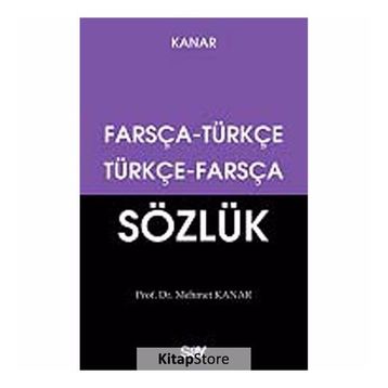 TÜRKÇE - FARSÇA SÖZLÜK - KOLEKTIF
