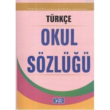 Türkçe Okul Sözlüğü - Eren Miyasoğlu