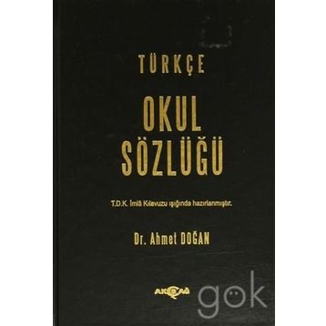 Türkçe Okul Sözlüğü - Eren Miyasoğlu