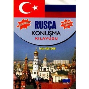 TÜRKÇE-RUSÇA / RUSÇA-TÜRKÇE KONUŞMA KILAVUZU - VEDAT GÜLTEK