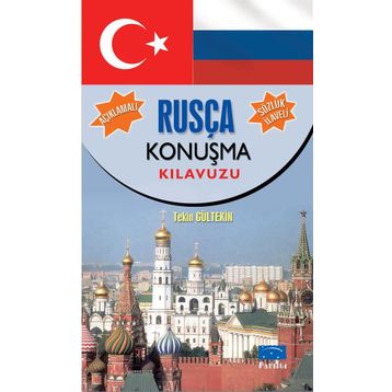 TÜRKÇE-RUSÇA / RUSÇA-TÜRKÇE KONUŞMA KILAVUZU - VEDAT GÜLTEK