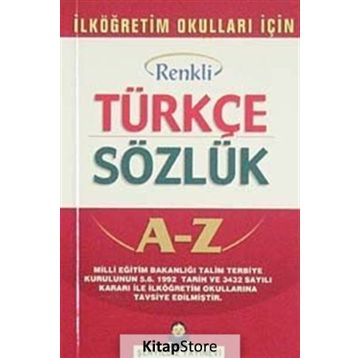 Türkçe Sözlük A-Z - Aykut Şenyıldız