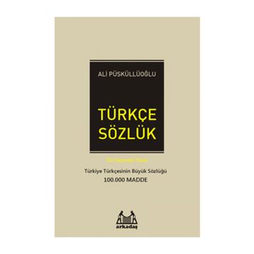 Türkçe Sözlük - Ali Püsküllüoğlu