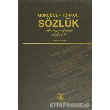 Türkçe Sözlük-Gürcüce
