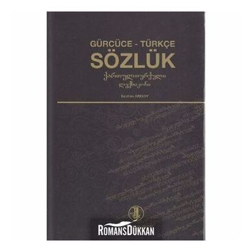 Türkçe Sözlük-Gürcüce