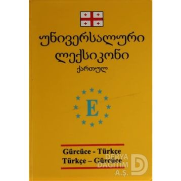 Türkçe Sözlük-Gürcüce