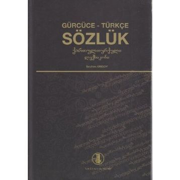 Türkçe Sözlük-Gürcüce