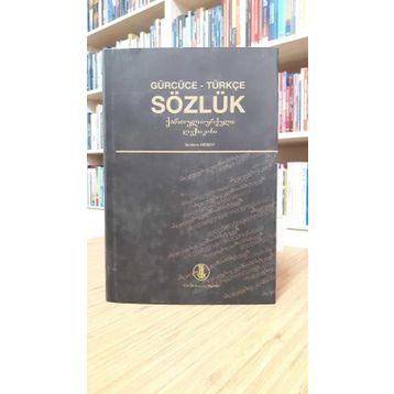 Türkçe Sözlük-Gürcüce