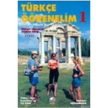 Türkçe Tilaşar - Mehmet Hengirmen