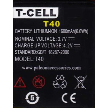 Turkcell T40 Batarya Pil