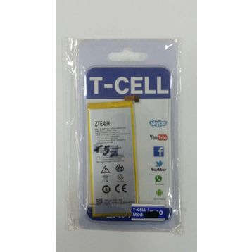 Turkcell T50 Uyumlu Batarya