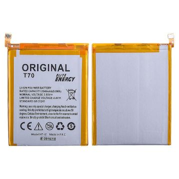 Türkcell T80 Uyumlu Batarya