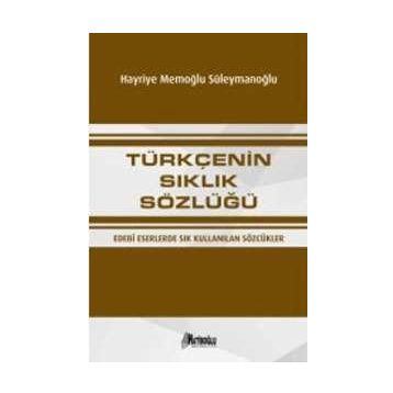 Türkçenin Sıklık Sözlüğü - Hayriye Süleymanoğlu Yenisoy Hayriye Memoğlu