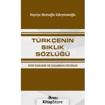 Türkçenin Sıklık Sözlüğü - Hayriye Süleymanoğlu Yenisoy Hayriye Memoğlu