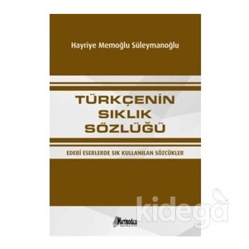 Türkçenin Sıklık Sözlüğü - Hayriye Süleymanoğlu Yenisoy Hayriye Memoğlu