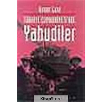 TÜRKİYE CUMHURIYETINDE YAHUDILER - AVNER LEVI