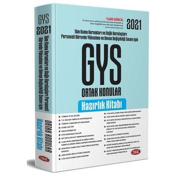 Türkiye Kamu Kurumları ve Bağlı Kuruluşları Personeli GYS ve Unvan Değişikliği Ortak Konular Hazırlık Kitabı - Data Yayınları