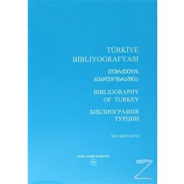 TÜRKİYE'DE ÇALIŞMA YAŞAMI BİBLİYOGRAFYASI - KOLEKTIF