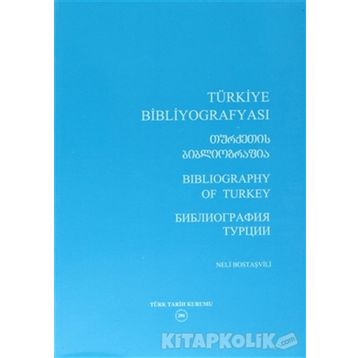 TÜRKİYE'DE ÇALIŞMA YAŞAMI BİBLİYOGRAFYASI - KOLEKTIF