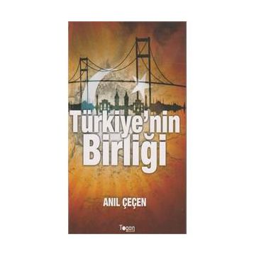Türkiye’nin B Planı - Anıl Çeçen