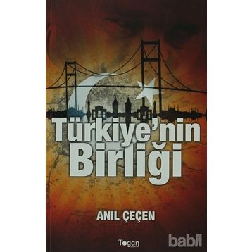 Türkiye’nin B Planı - Anıl Çeçen