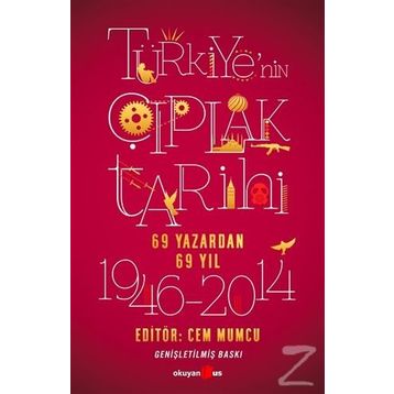 Türkiye’nin Çıplak Tarihi - Cem Mumcu
