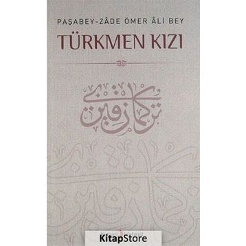 TÜRKMEN KIZI - M. KAYAHAN ÖZGÜL