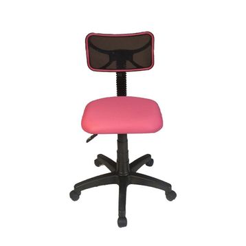 Türksit 812 Pembe Çalışma Koltuğu
