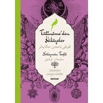 TUTINAME - SÜLEYMAN TEVFIK