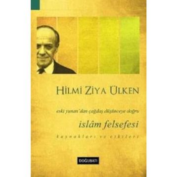 Tutiname - Yaşar Beçene