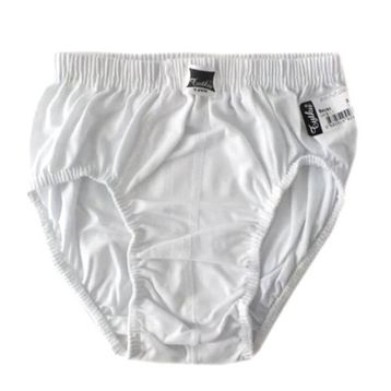 Tutku 41481 12'li Erkek Çocuk Pamuklu Slip Külot