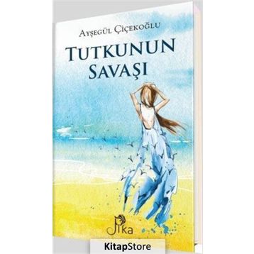Tutkunun Savaşı Ciltli - Ayşegül Çiçekoğlu