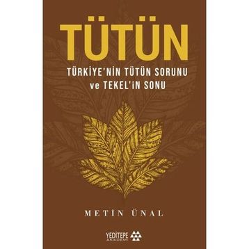 Tütün - Dimitır Dimov