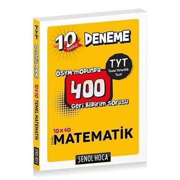 TYT 10 Fasikül Deneme 10x40 Temel Matematik - kollektif