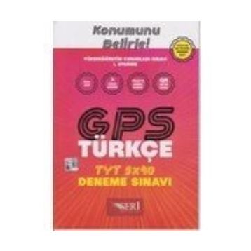 TYT 5x40 Türkçe Deneme Sınavı Seri Yayınları