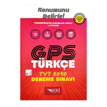 TYT 5x40 Türkçe Deneme Sınavı Seri Yayınları