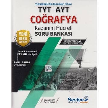 TYT - AYT Coğrafya Kazanım Hücreli Soru Bankası - Seviye Yayınları