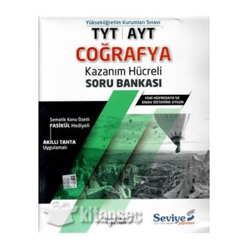 TYT - AYT Coğrafya Kazanım Hücreli Soru Bankası - Seviye Yayınları