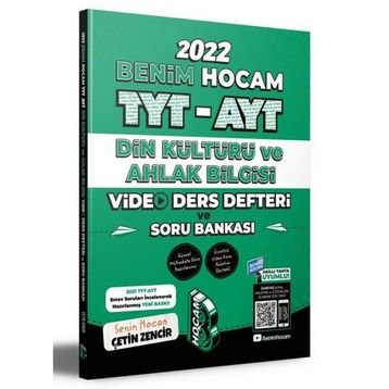 Tyt Ayt Din Kültürü Video Ders Defteri ve Soru Bankası