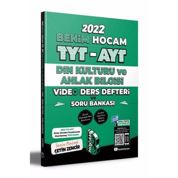 Tyt Ayt Din Kültürü Video Ders Defteri ve Soru Bankası
