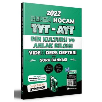 Tyt Ayt Din Kültürü Video Ders Defteri ve Soru Bankası
